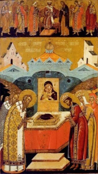 Maica Domnului2 - History